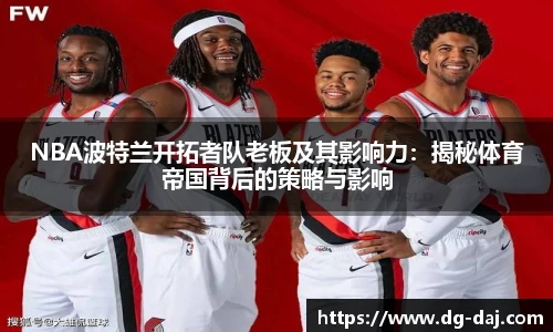 k1体育十年品牌值得信赖