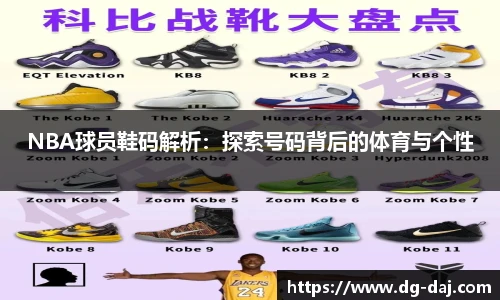 k1体育十年品牌值得信赖