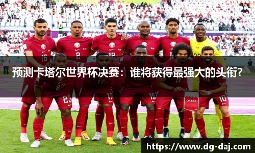 k1体育官网