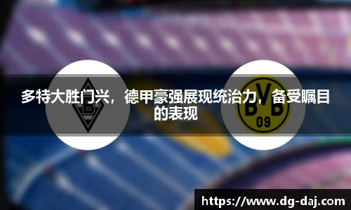 k1体育十年品牌值得信赖