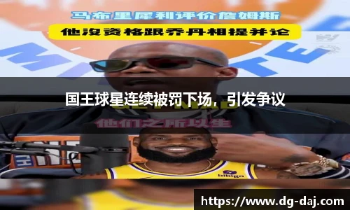 k1体育十年品牌值得信赖