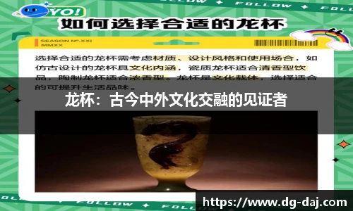 k1体育-十年品牌
