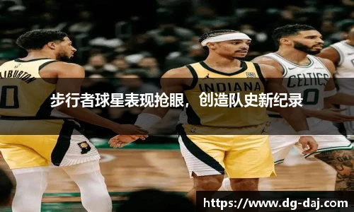 k1体育十年品牌值得信赖