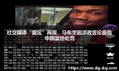 k1体育十年品牌值得信赖