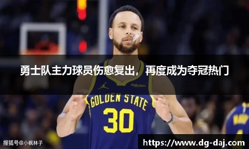 k1体育十年品牌值得信赖