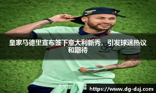 k1体育十年品牌值得信赖