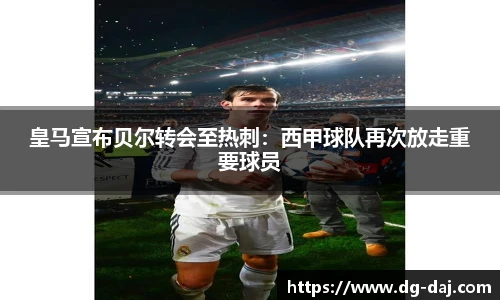 k1体育官网