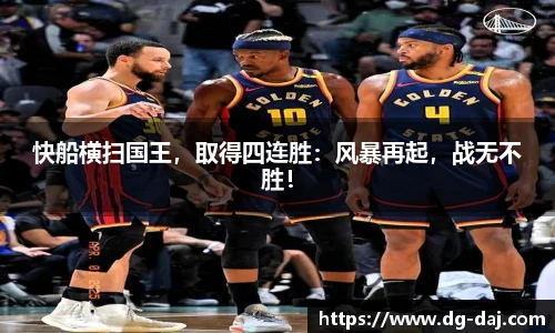 k1体育十年品牌值得信赖