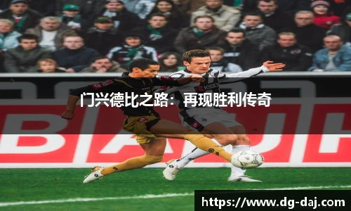 k1体育十年品牌值得信赖